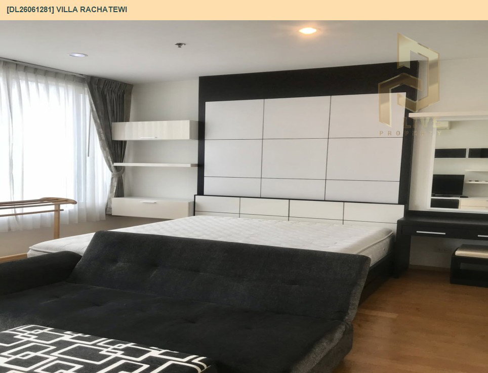 รูป DL26061281 ให้เช่าคอนโด วิลล่า ราชเทวี (Villa Rachatewi) ใกล้ BTS ราชเทวี พร้อมเข้าอยู่ โทรด่วน 0638692663 LineID @952jdxxk - รูปที่ 4/7