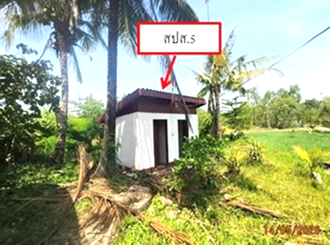 รูป บ้านเดี่ยว 1620 ตร.วา นาเยีย อุบลราชธานี 3.6M - รูปที่ 13/40