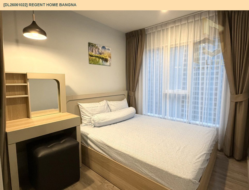 รูป DL26061022 ให้เช่าคอนโด รีเจ้นท์ โฮม บางนา (Regent home bangna) ใกล้ BTS บางนา พร้อมเข้าอยู่ โทรด่วน 0614453194 LineID @952jdxxk - รูปที่ 4/7