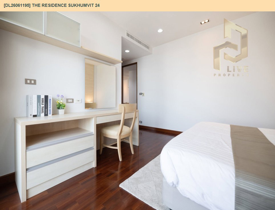 รูป DL26061195 ให้เช่าคอนโด เดอะ เรสซิเดนท์ สุขุมวิท 24 (The Residence Sukhumvit 24) ใกล้ - พร้อมเข้าอยู่ โทรด่วน 0614453194 LineID @952jdxxk - รูปที่ 7/7