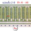 listing thumbnail image 6