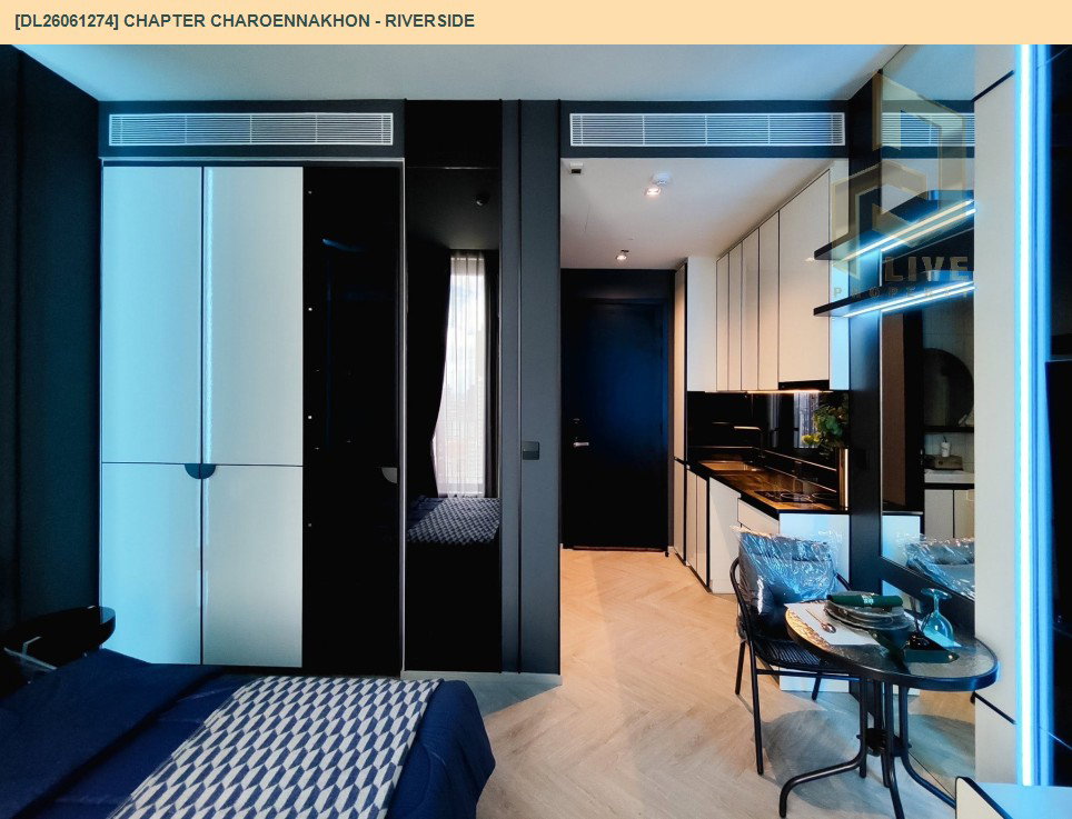 รูป DL26061274 ให้เช่าคอนโด แชปเตอร์ เจริญนคร - ริเวอร์ไซต์ (Chapter Charoennakhon - Riverside) ใกล้ BTS กรุงธนบุรี พร้อมเข้าอยู่ โทรด่วน 0653619502 LineID @952jdxxk - รูปที่ 5/6