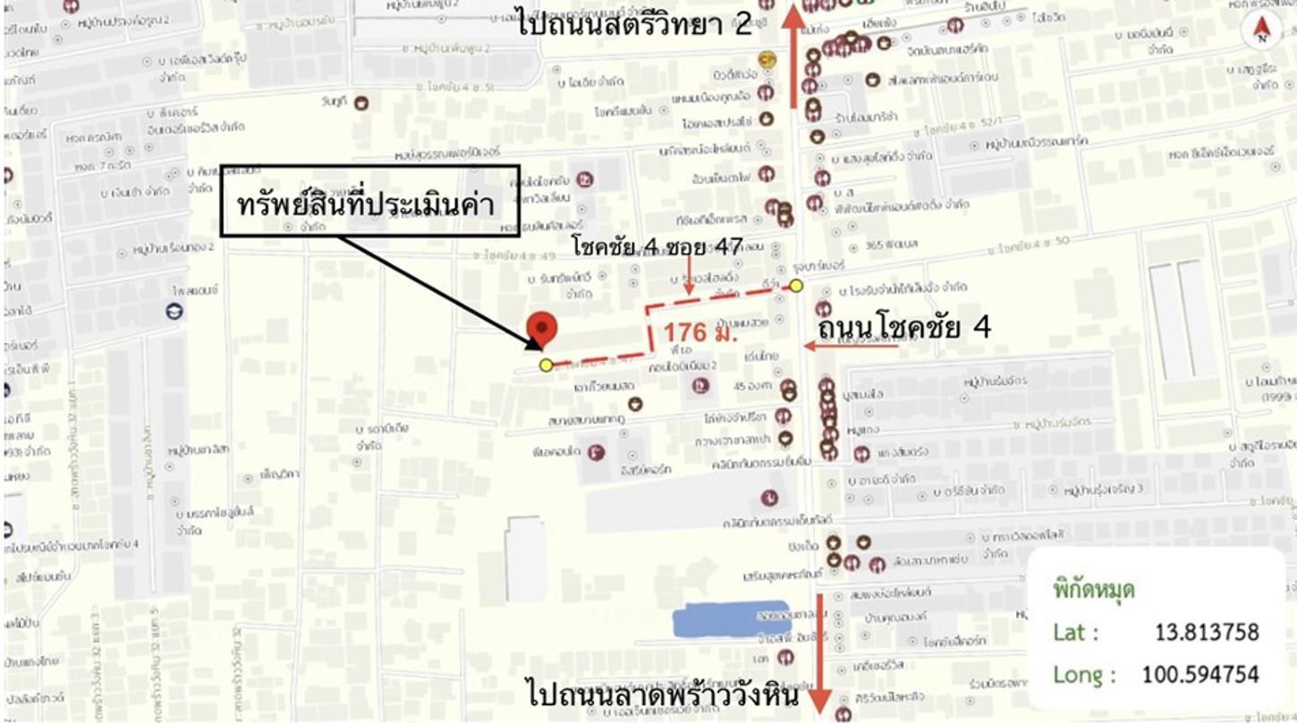 picture TOWN HOUSE 33 Sq.w. Lat Phrao Bangkok for 4.2M - 24/24