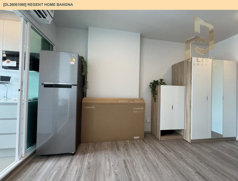 รูป DL26061080 ให้เช่าคอนโด รีเจ้นท์ โฮม บางนา (Regent home bangna) ใกล้ BTS บางนา พร้อมเข้าอยู่ โทรด่วน 0638692663 LineID @952jdxxk - รูปที่ 2/6