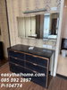 listing thumbnail image 8
