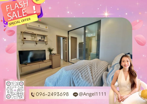 ✨🦄 ราคาพิเศษ พร้อมเข้าอยู่ 🦄✨ LIFE พหลฯ - ลาดพร้าว 🚝 ห้องสวยปกตรง เฟอร์ครบ จบในที่เดียว โทร 096-2493698 (LPL0131)