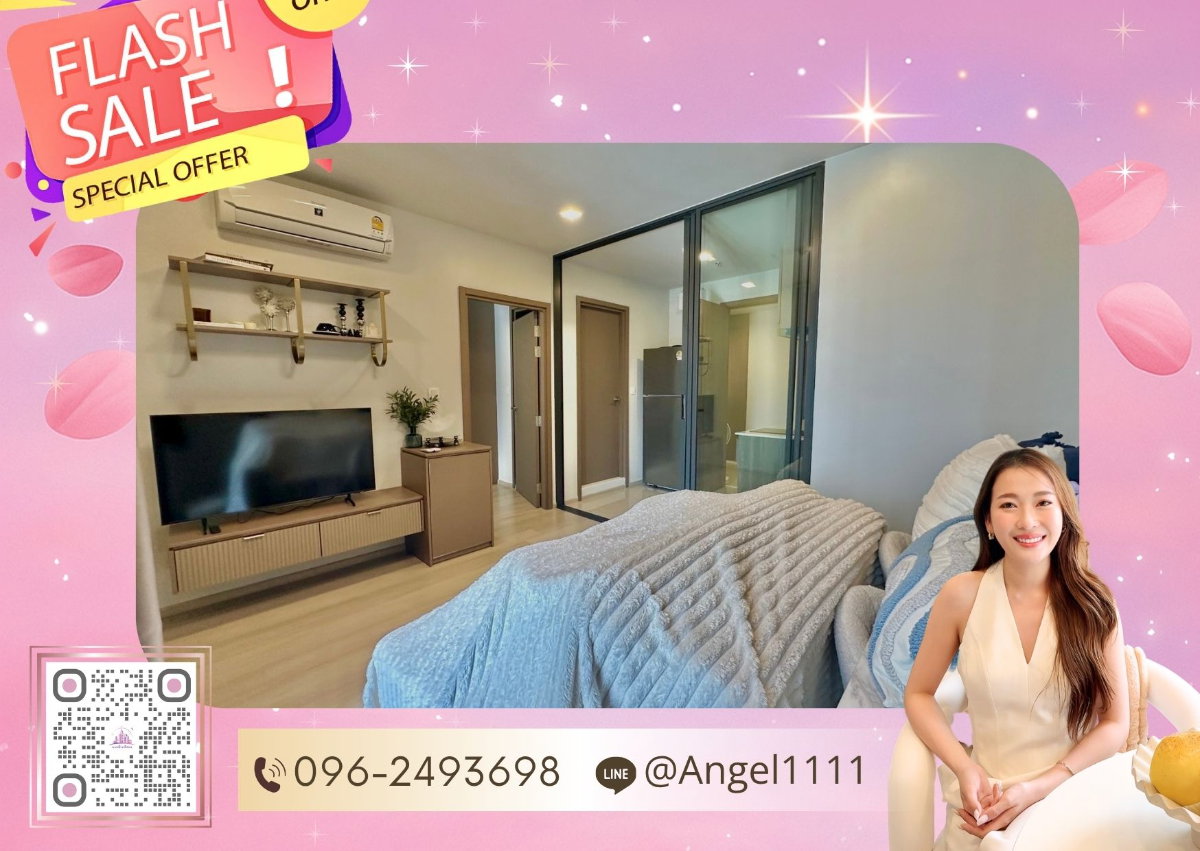 รูป ✨🦄 ราคาพิเศษ พร้อมเข้าอยู่ 🦄✨ LIFE พหลฯ - ลาดพร้าว 🚝 ห้องสวยปกตรง เฟอร์ครบ จบในที่เดียว โทร 096-2493698 (LPL0131) - รูปที่ 1/11