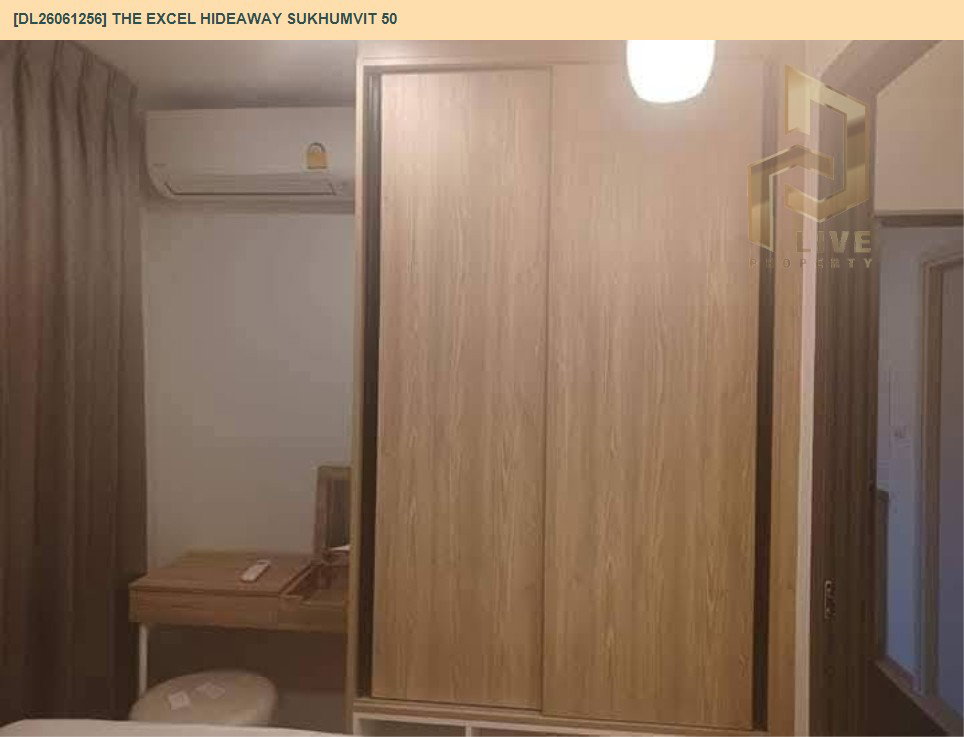 รูป DL26061256 ให้เช่าคอนโด ดิ เอ็กซ์เซล ไฮด์ อะเวย์ สุขุมวิท 50 (The Excel Hideaway Sukhumvit 50) ใกล้ BTS อ่อนนุช พร้อมเข้าอยู่ โทรด่วน 0614453194 LineID @952jdxxk - รูปที่ 8/12