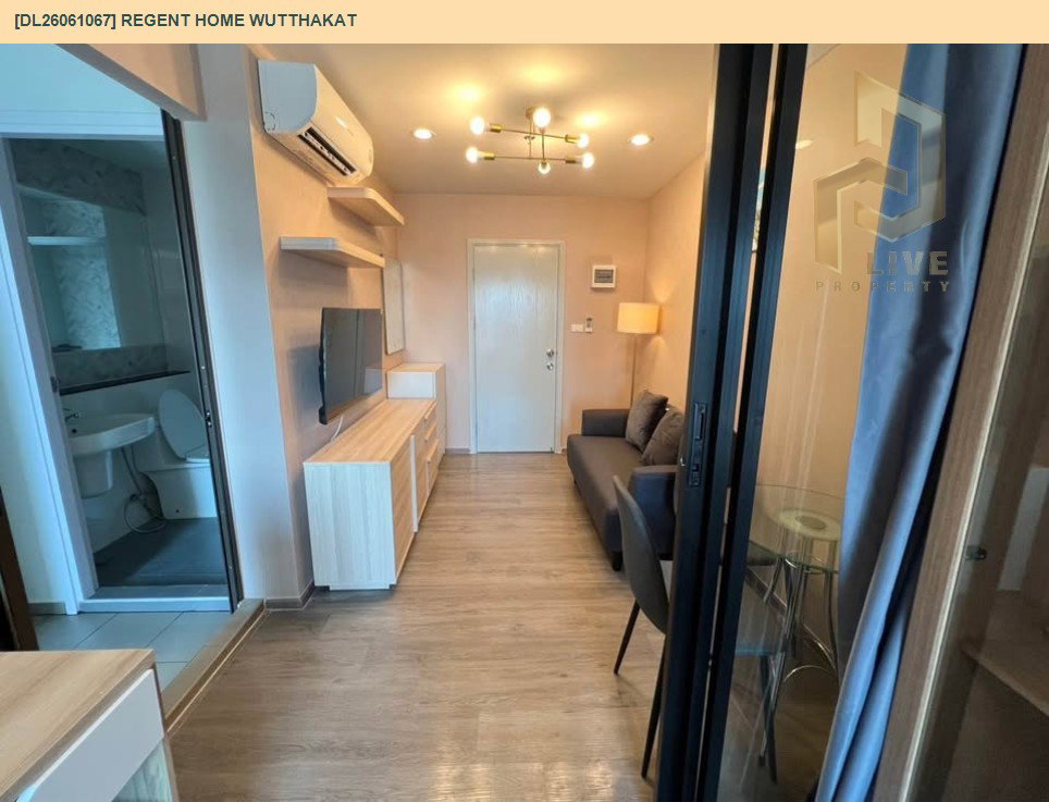 รูป DL26061067 ให้เช่าคอนโด  รีเจ้นท์ โฮม วุฒากาศ (Regent Home Wutthakat) ใกล้ BTS วุฒากาศ พร้อมเข้าอยู่ โทรด่วน 0653619502 LineID @952jdxxk - รูปที่ 6/11