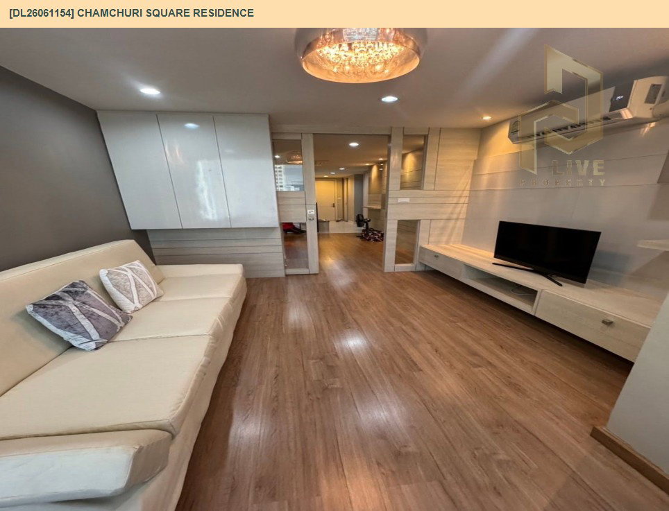 รูป DL26061154 ให้เช่าคอนโด จามจุรี สแควร์ เรสซิเด้นส์ (Chamchuri Square Residence) ใกล้ MRT สามย่าน พร้อมเข้าอยู่ โทรด่วน 0653619502 LineID @952jdxxk - รูปที่ 6/15