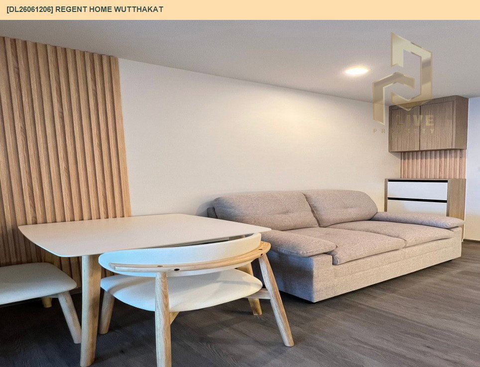 รูป DL26061206 ให้เช่าคอนโด  รีเจ้นท์ โฮม วุฒากาศ (Regent Home Wutthakat) ใกล้ BTS วุฒากาศ พร้อมเข้าอยู่ โทรด่วน 0638692663 LineID @952jdxxk - รูปที่ 3/6