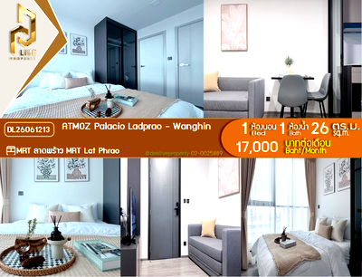 Condos for rent : DL26061213 Condo for rent, ATMOZ Palacio Ladprao - Wanghin near MRT Lat Phrao, ready to move in, call urgently 0653619502 LineID @952jdxxk