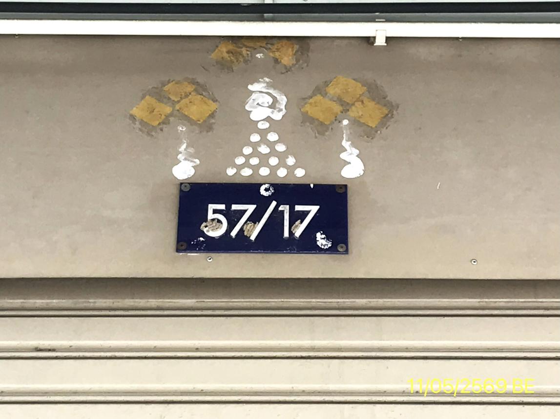 รูป อาคารพาณิชย์ 22.6 ตร.วา ลภาวัน 22 บางใหญ่ นนทบุรี 5.7M - รูปที่ 36/40