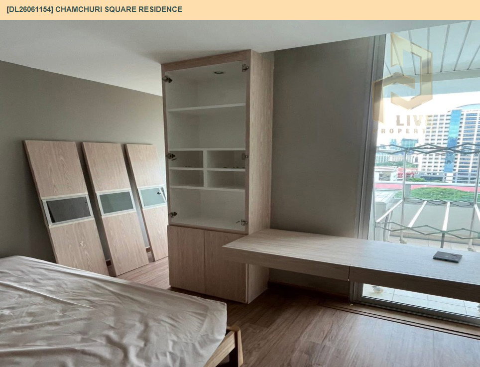 รูป DL26061154 ให้เช่าคอนโด จามจุรี สแควร์ เรสซิเด้นส์ (Chamchuri Square Residence) ใกล้ MRT สามย่าน พร้อมเข้าอยู่ โทรด่วน 0653619502 LineID @952jdxxk - รูปที่ 13/15