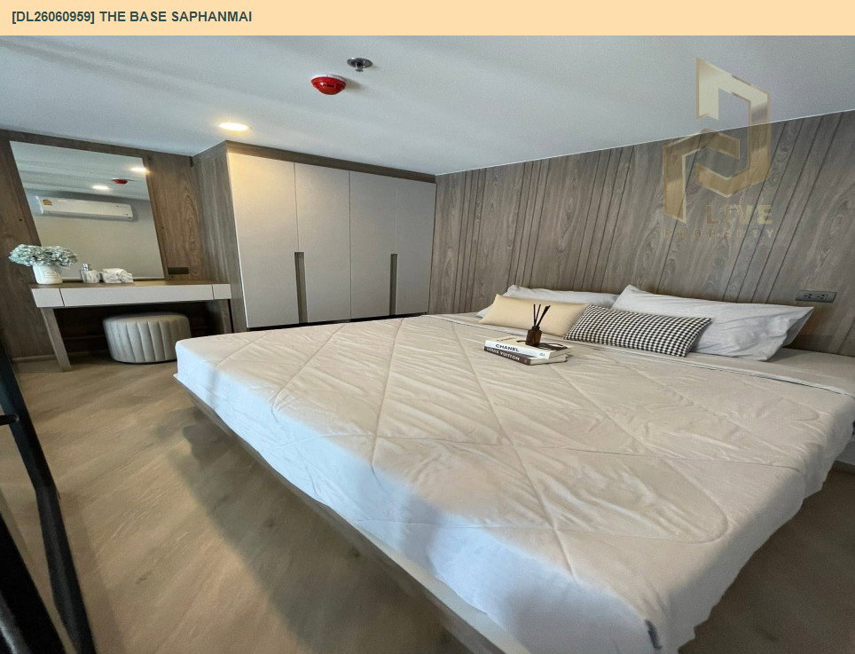 รูป DL26060959 ให้เช่าคอนโด เดอะ เบส สะพานใหม่ (THE BASE Saphanmai) ใกล้ BTS สายหยุด พร้อมเข้าอยู่ โทรด่วน 0653619502 LineID @952jdxxk - รูปที่ 3/10