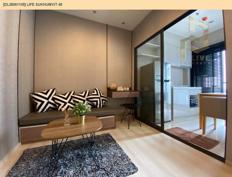 รูป DL26061135 ให้เช่าคอนโด ไลฟ์ สุขุมวิท 48 (Life Sukhumvit 48) ใกล้ BTS พระโขนง พร้อมเข้าอยู่ โทรด่วน 0614453194 LineID @952jdxxk - รูปที่ 2/13