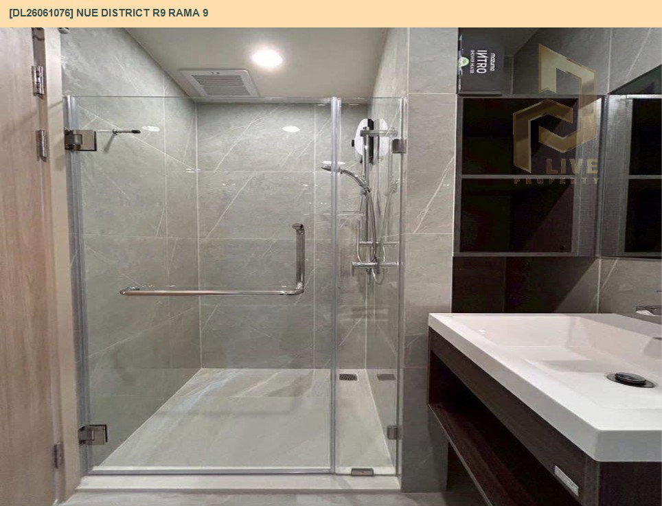 รูป DL26061076 ให้เช่าคอนโด นิว ดิสทริค อาร์ไนน์ พระราม 9 (Nue District R9 Rama 9) ใกล้ - พร้อมเข้าอยู่ โทรด่วน 0653619502 LineID @952jdxxk - รูปที่ 7/7