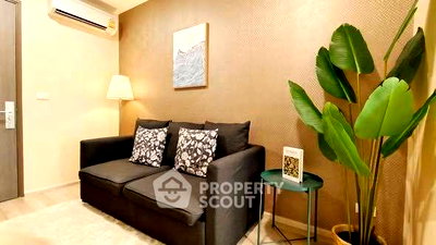 ขายคอนโด : ราคาคุ้มค่า 1 ห้องนอน Centric Ratchada - Huai Khwang ใกล้ MRT ห้วยขวาง 100 ม. (ID 2805636)