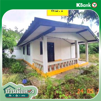 รูป บ้านเดี่ยว 411 ตร.วา เมืองลำพูน ลำพูน 2.1M - รูปที่ 34/36