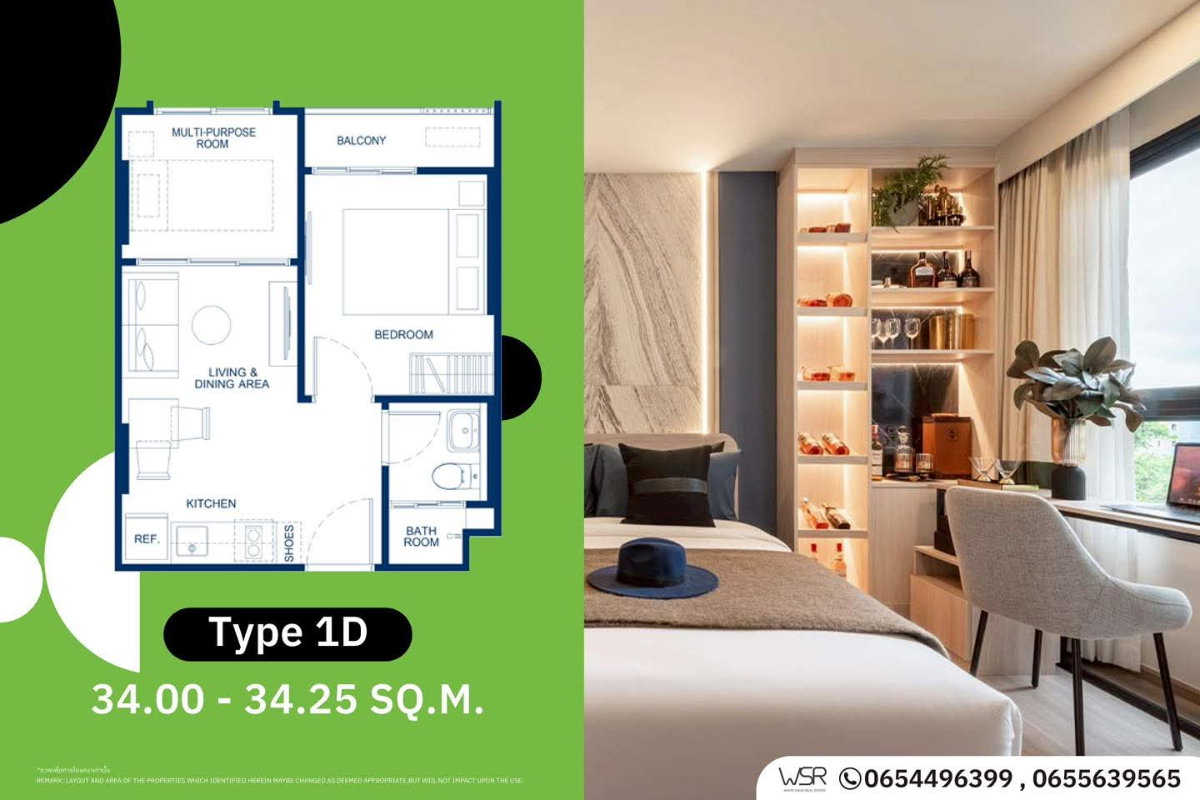 รูป 💰 ผลตอบแทนสูงทำเลเด่นในภูเก็ต ต้องที่ The Base Bukit Phuket คอนโดมิเนียมพร้อมอยู่ใกล้ Central เพียง 550 เมตรราคาเริ่มต้น 2.59 ลบ* โทร 065-5639565 - รูปที่ 5/12