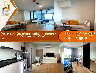 ขายคอนโด : DL26061062 ขายคอนโด ชีวาทัย เกษตร - นวมินทร์ (Chewathai Kaset - Nawamin) ใกล้ - พร้อมเข้าอยู่ โทรด่วน 0653619502 LineID @952jdxxk