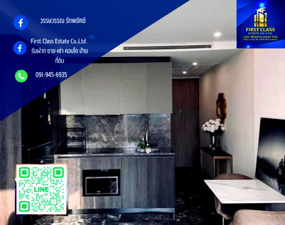 คอนโดให้เช่า : 🏡 Rare Unit ย่านทองหล่อ | ห้องใหญ่ 43 ตร.ม. พร้อมห้องน้ำหินอ่อนและอ่างอาบน้ำ  📍 168 Sukhumvit 36 (Luxury Low-Rise Residence)