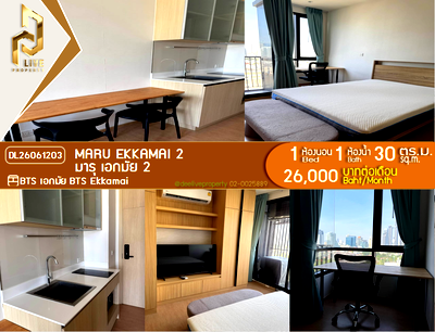 Condos for rent : DL26061203 Condo for rent, MARU EKKAMAI 2 near BTS Ekkamai, ready to move in, call urgently 0653619502 LineID @952jdxxk