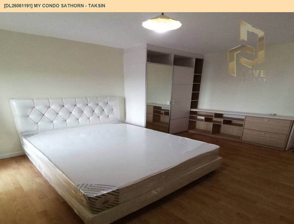 รูป DL26061191 ให้เช่าคอนโด มาย คอนโด สาทร - ตากสิน (My Condo Sathorn - Taksin) ใกล้ BTS วงเวียนใหญ่ พร้อมเข้าอยู่ โทรด่วน 0614453194 LineID @952jdxxk - รูปที่ 2/6