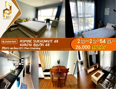 Condos for rent : DL26061143 Condo for rent, Aspire Sukhumvit 48 near BTS Phra Khanong, ready to move in, call urgently 0653619502 LineID @952jdxxk