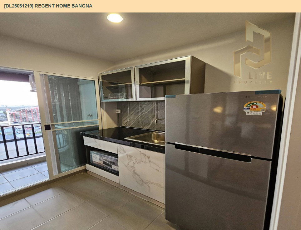 รูป DL26061219 ให้เช่าคอนโด รีเจ้นท์ โฮม บางนา (Regent home bangna) ใกล้ BTS บางนา พร้อมเข้าอยู่ โทรด่วน 0638692663 LineID @952jdxxk - รูปที่ 5/6