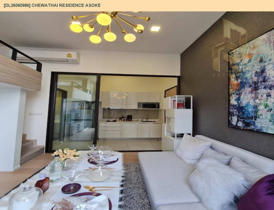 รูป DL26060986 ให้เช่าคอนโด ชีวาทัย เรสซิเดนซ์ อโศก (Chewathai Residence Asoke ) ใกล้ MRT พระราม 9 พร้อมเข้าอยู่ โทรด่วน 0653619502 LineID @952jdxxk - รูปที่ 8/12