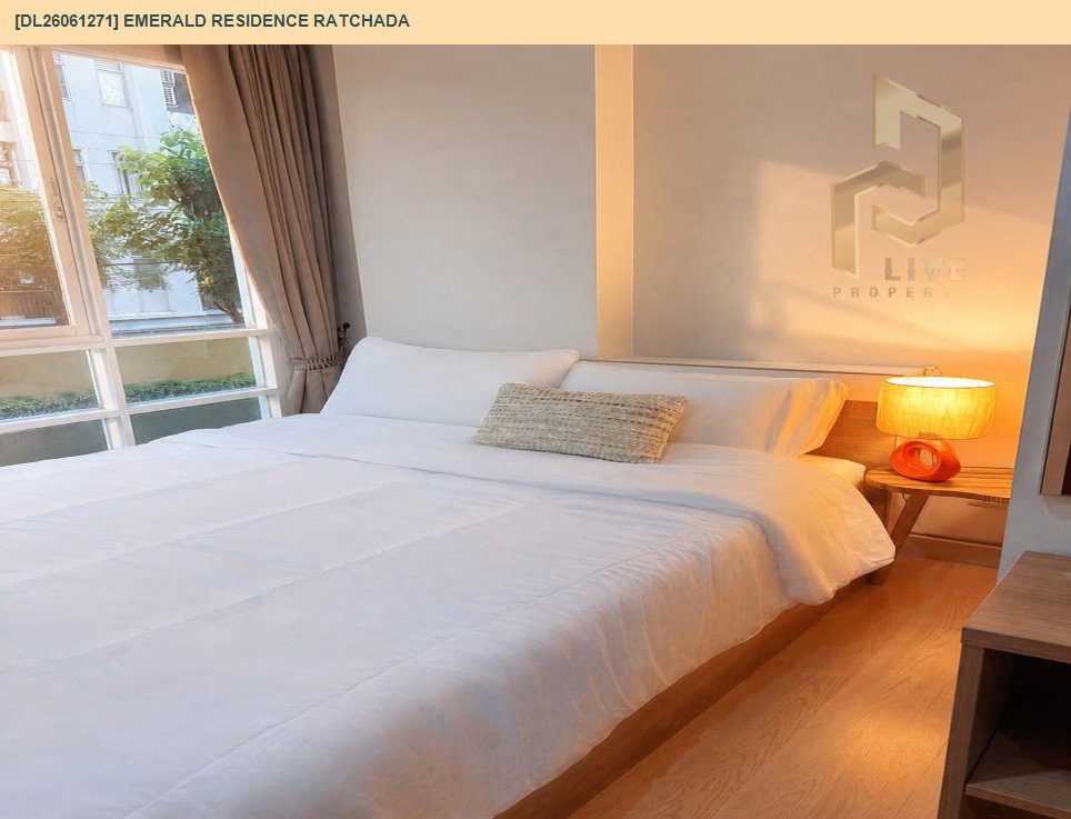 รูป DL26061271 ให้เช่าคอนโด เอมเมอรัลด์ เรสซิเดนท์ รัชดา (Emerald Residence Ratchada) ใกล้ MRT ห้วยขวาง พร้อมเข้าอยู่ โทรด่วน 0653619502 LineID @952jdxxk - รูปที่ 4/6