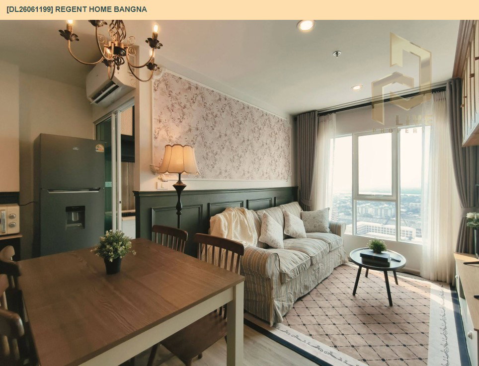 รูป DL26061199 ให้เช่าคอนโด รีเจ้นท์ โฮม บางนา (Regent home bangna) ใกล้ BTS บางนา พร้อมเข้าอยู่ โทรด่วน 0653619502 LineID @952jdxxk - รูปที่ 2/6