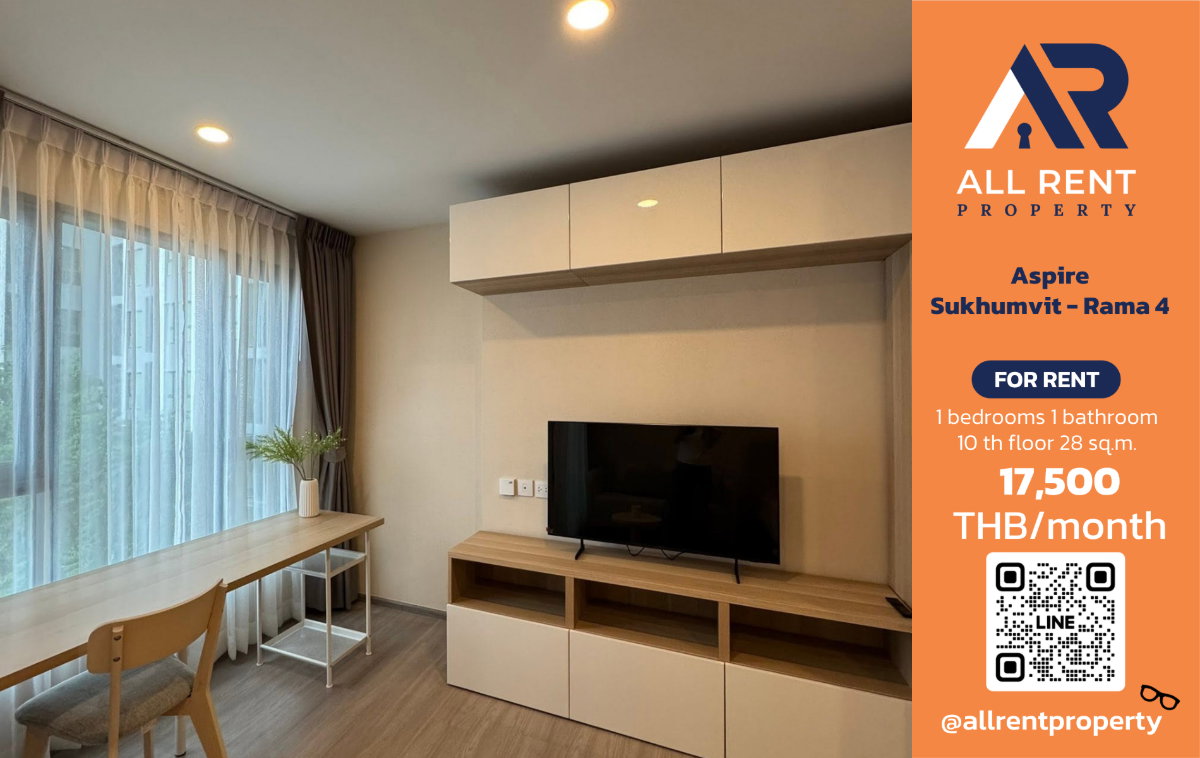รูป 🔥 Aspire Sukhumvit - Rama 4 เพียง 17,500 บาท ✨ 1 ห้องนอน 28 ตร.ม. ชั้น 10 พร้อมเข้าอยู่ - รูปที่ 1/10