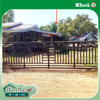 picture HOME 268 Sq.w. Phon Phisai Nongkai for 1.3M - 16/18