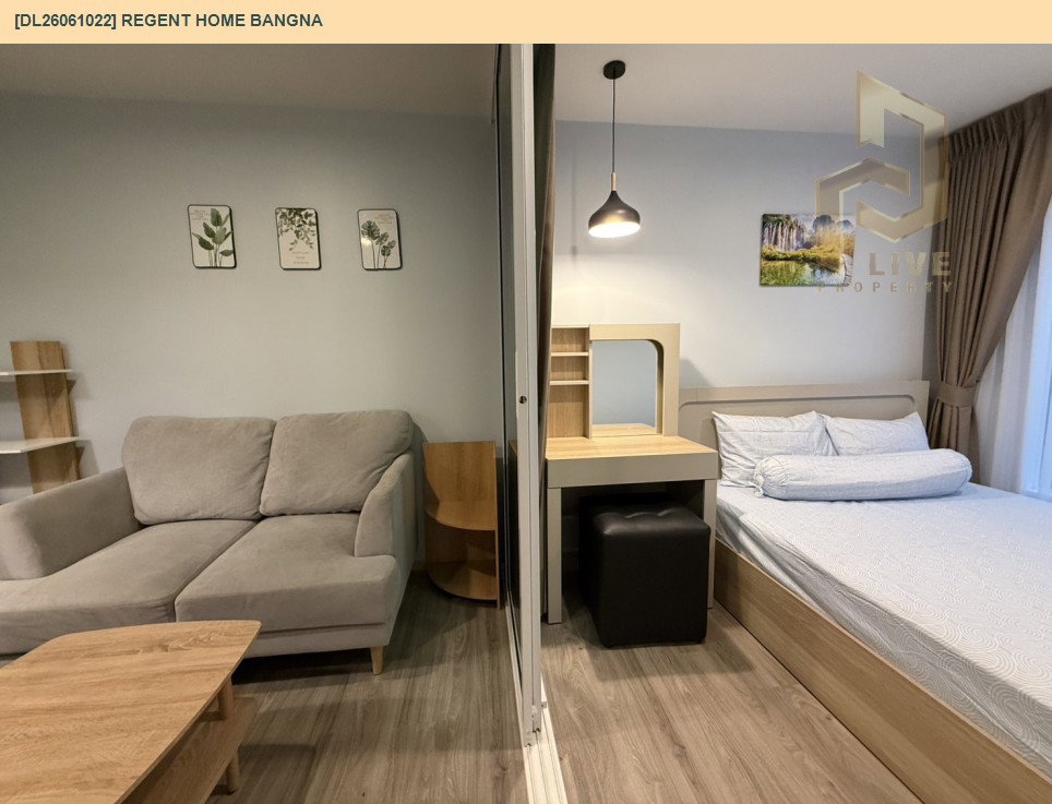 รูป DL26061022 ให้เช่าคอนโด รีเจ้นท์ โฮม บางนา (Regent home bangna) ใกล้ BTS บางนา พร้อมเข้าอยู่ โทรด่วน 0614453194 LineID @952jdxxk - รูปที่ 5/7