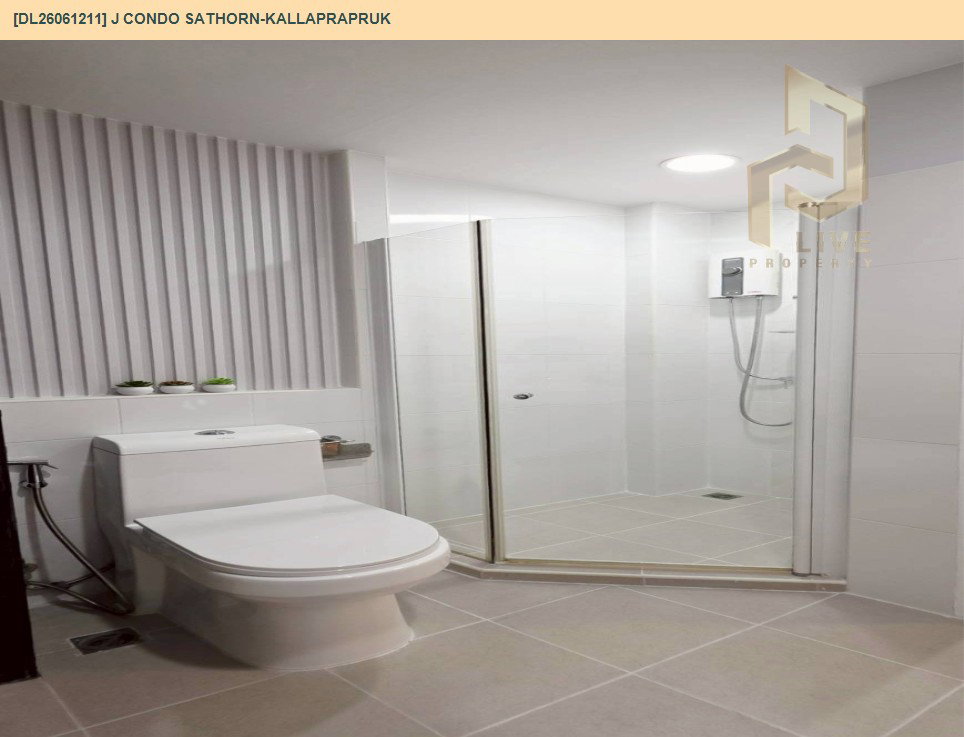 รูป DL26061211 ขายคอนโด เจ คอนโด สาทร-กัลปพฤกษ์ (J Condo Sathorn-Kanlapaphruek) ใกล้ BTS บางหว้า พร้อมเข้าอยู่ โทรด่วน 0653619502 LineID @952jdxxk - รูปที่ 18/18