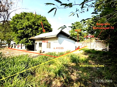 HOME 123.6 Sq.w. Muang Ya Sothon Yasothon for 1.1M