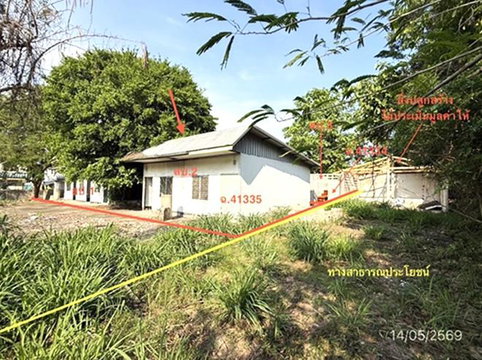 บ้านเดี่ยว 123.6 ตร.วา เมืองยโสธร ยโสธร 888,000