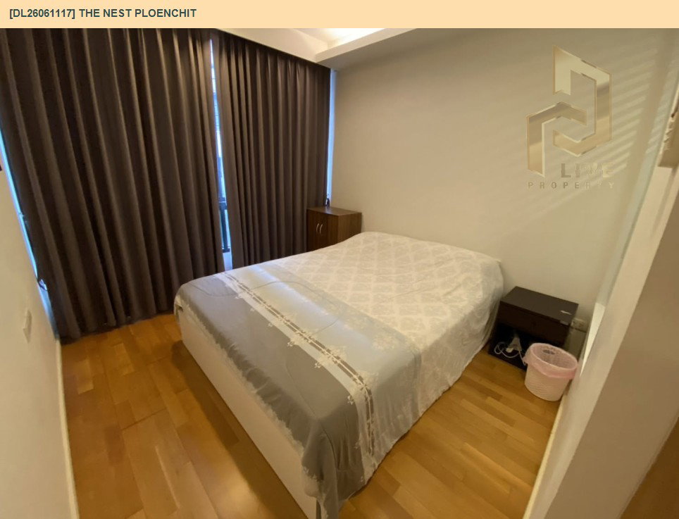 รูป DL26061117 ให้เช่าคอนโด เดอะ เนสท์ เพลินจิต (The Nest Ploenchit) ใกล้ BTS เพลินจิต พร้อมเข้าอยู่ โทรด่วน 0614453194 LineID @952jdxxk - รูปที่ 5/7