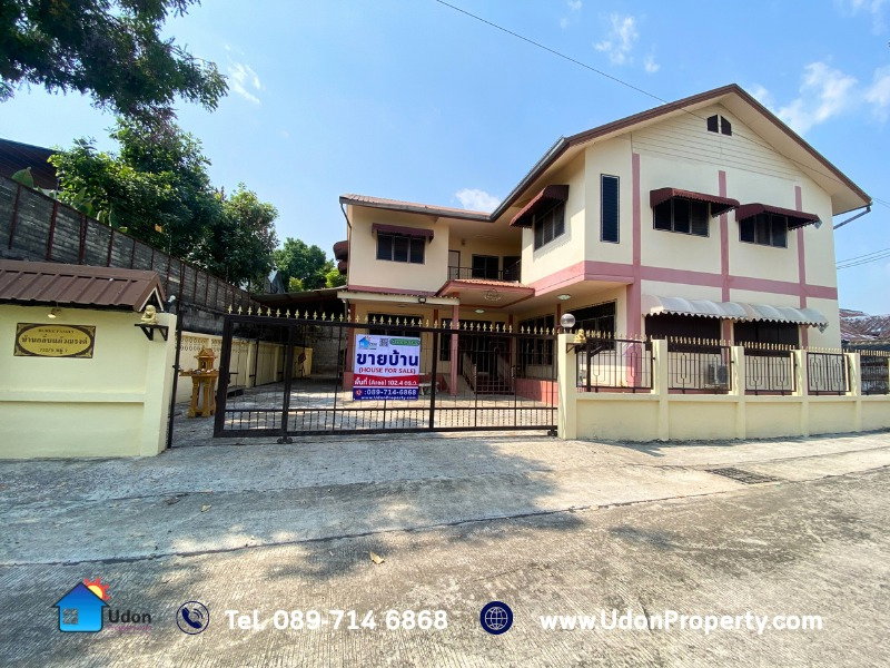 รูป ขายบ้าน 2 ชั้น ทำเลใจกลางเมืองอุดรธานี ซอยจินตคาม (รหัส : H2SS-327) - รูปที่ 1/11