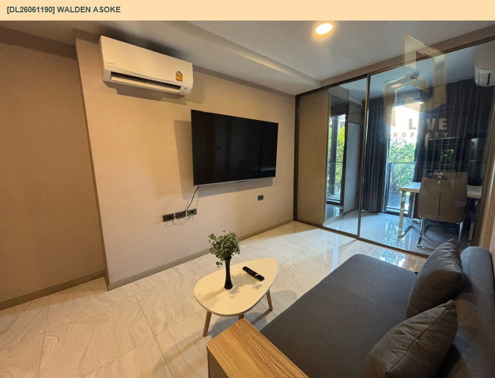 รูป DL26061190 ให้เช่าคอนโด วาลเด้น อโศก (Walden Asoke) ใกล้ BTS อโศก พร้อมเข้าอยู่ โทรด่วน 0638692663 LineID @952jdxxk - รูปที่ 4/10