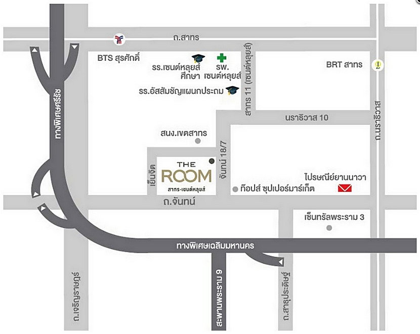 รูป Call : 081-561-5740 คอนโด เดอะ รูม สาทร-เซนต์หลุยส์ ใกล้ BTS สุรศักดิ์ 34 ตร.ม 1 ห้องนอน ชั้น11 วิวสวย ทิศตะวันออก ตกแต่งครบ - รูปที่ 12/13