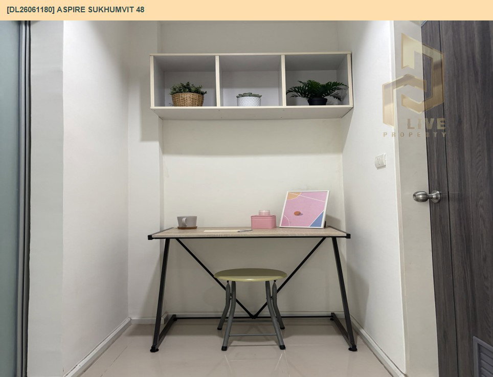 รูป DL26061180 ให้เช่าคอนโด แอสปาย สุขุมวิท 48 (Aspire Sukhumvit 48) ใกล้ BTS พระโขนง พร้อมเข้าอยู่ โทรด่วน 0653619502 LineID @952jdxxk - รูปที่ 13/19