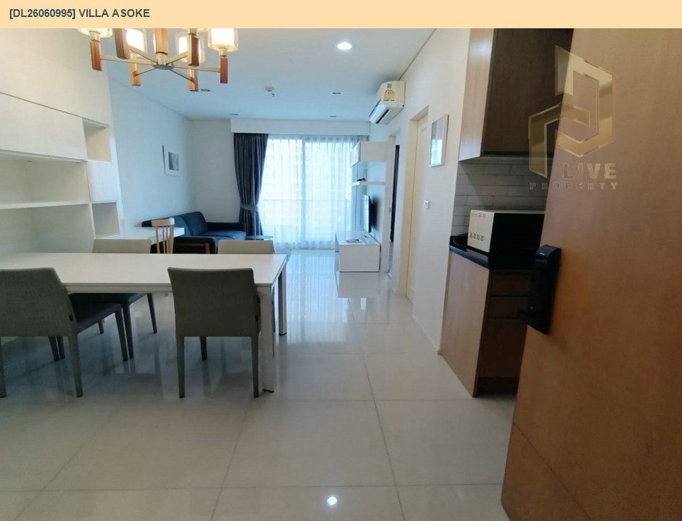 รูป DL26060995 ให้เช่าคอนโด วิลล่า อโศก (Villa Asoke) ใกล้ MRT เพชรบุรี พร้อมเข้าอยู่ โทรด่วน 0653619502 LineID @952jdxxk - รูปที่ 2/7