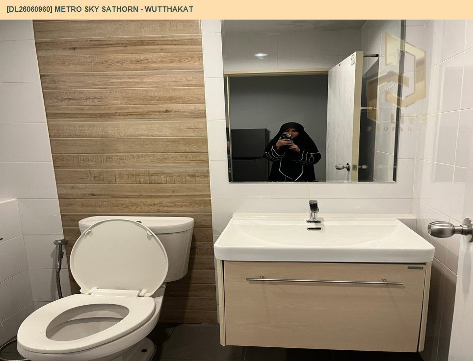รูป DL26060960 ให้เช่าคอนโด เมโทร สกาย สาทร - วุฒากาศ (Metro Sky Sathorn - Wutthakat) ใกล้ BTS วุฒากาศ พร้อมเข้าอยู่ โทรด่วน 0614453194 LineID @952jdxxk - รูปที่ 13/13