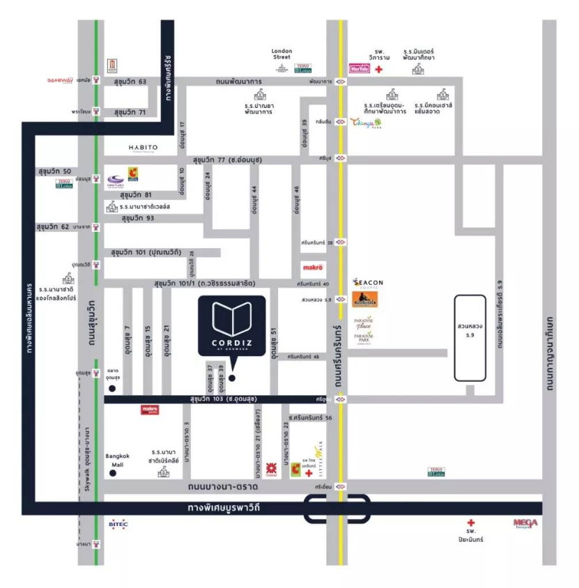 รูป 🏠 ให้เช่าบ้าน : Cordiz at Udomsuk (คอร์ดิซ แอท อุดมสุข)   รหัสทรัพย์ | 📌 LNP-H491  - รูปที่ 20/20