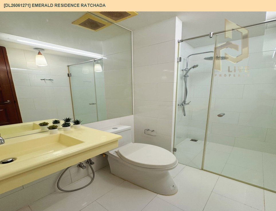 รูป DL26061271 ให้เช่าคอนโด เอมเมอรัลด์ เรสซิเดนท์ รัชดา (Emerald Residence Ratchada) ใกล้ MRT ห้วยขวาง พร้อมเข้าอยู่ โทรด่วน 0653619502 LineID @952jdxxk - รูปที่ 6/6