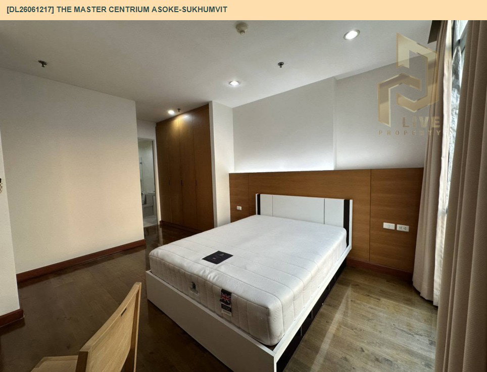 รูป DL26061217 ให้เช่าคอนโด เดอะ มาสเตอร์ เซ็นเธรี่ยม อโศก-สุขุมวิท (The Master Centrium Asoke-Sukhumvit) ใกล้ BTS อโศก พร้อมเข้าอยู่ โทรด่วน 0653619502 LineID @952jdxxk - รูปที่ 10/12