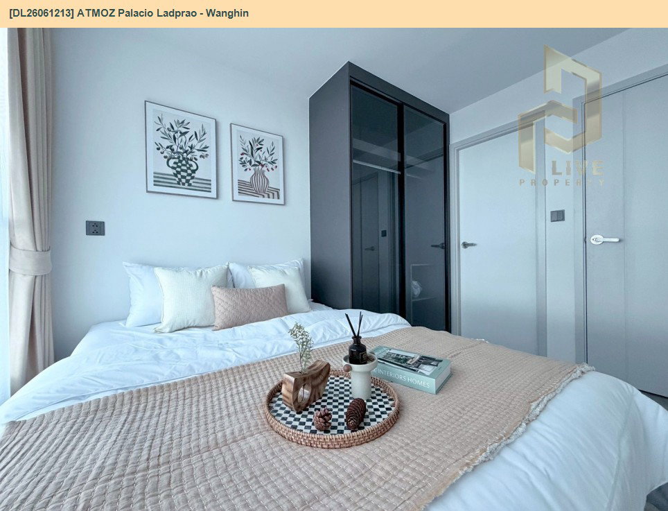รูป DL26061213 ให้เช่าคอนโด แอทโมซ พาลาซิโอ ลาดพร้าว - วังหิน (ATMOZ Palacio Ladprao - Wanghin) ใกล้ MRT ลาดพร้าว พร้อมเข้าอยู่ โทรด่วน 0653619502 LineID @952jdxxk - รูปที่ 2/12